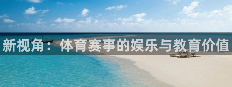 ng28官网下载,南宫ng28app