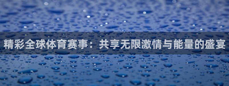 ng28南宫娱乐官网