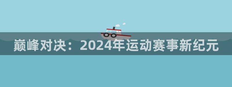 ng28注册下载链接