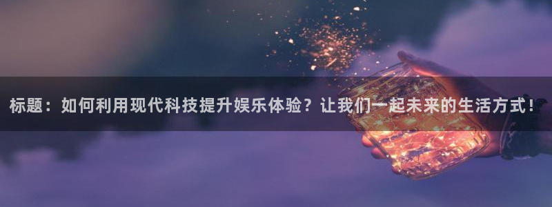 ng28c7官网登录入口
