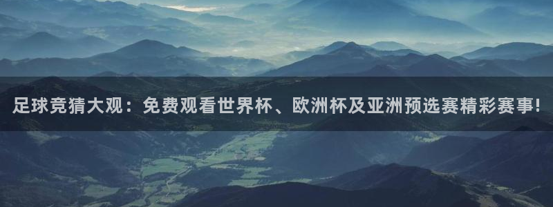 ng28南宫娱乐