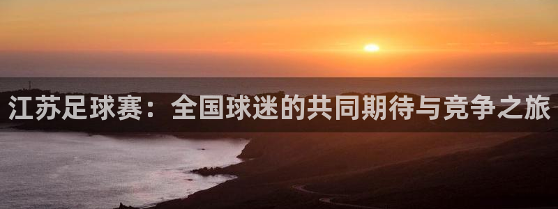ng28网站