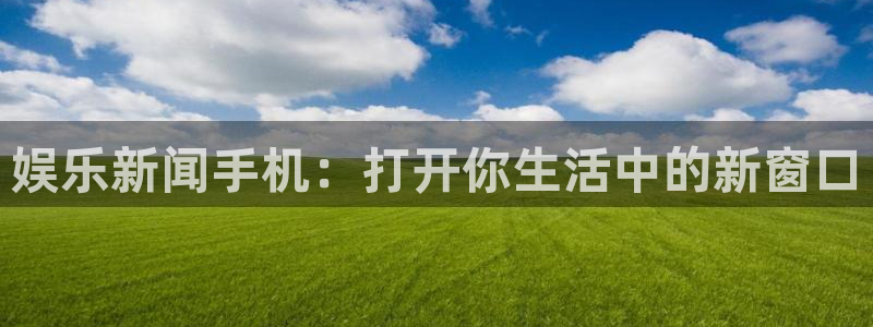 ng28下载链接