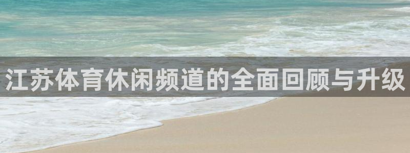 ng28.ccm网页版