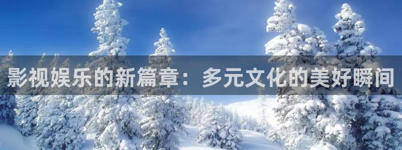 ng28.ccm网页版