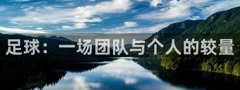 相信品牌的力量ng28