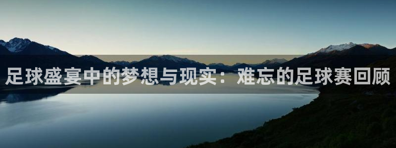 ng28娱乐网页版