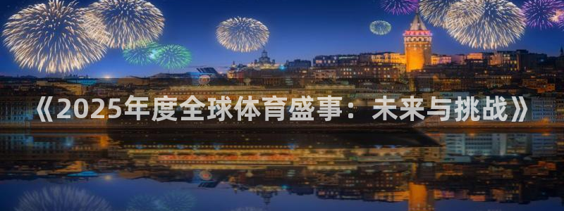 ng28app官网版下载