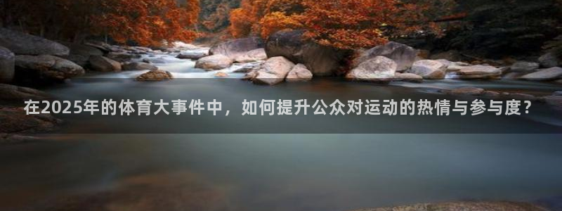 ng28娱乐最新活动