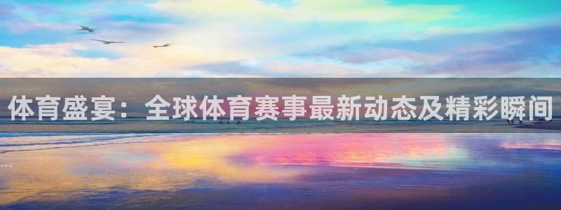 ng28相信品牌的力量官网