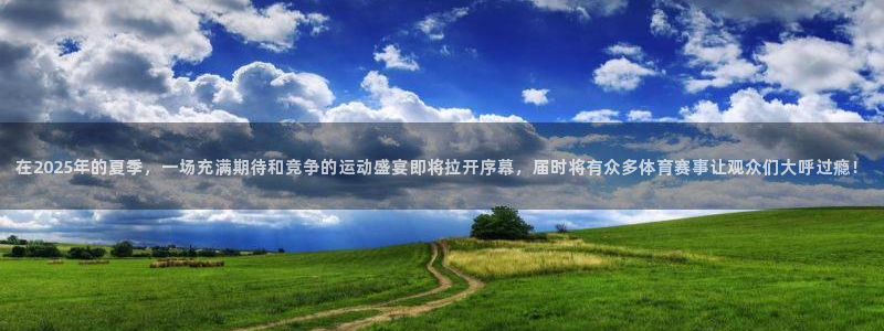 南宫ng28相信品牌的力量网址